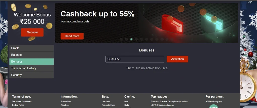 Pin Up Cashback.