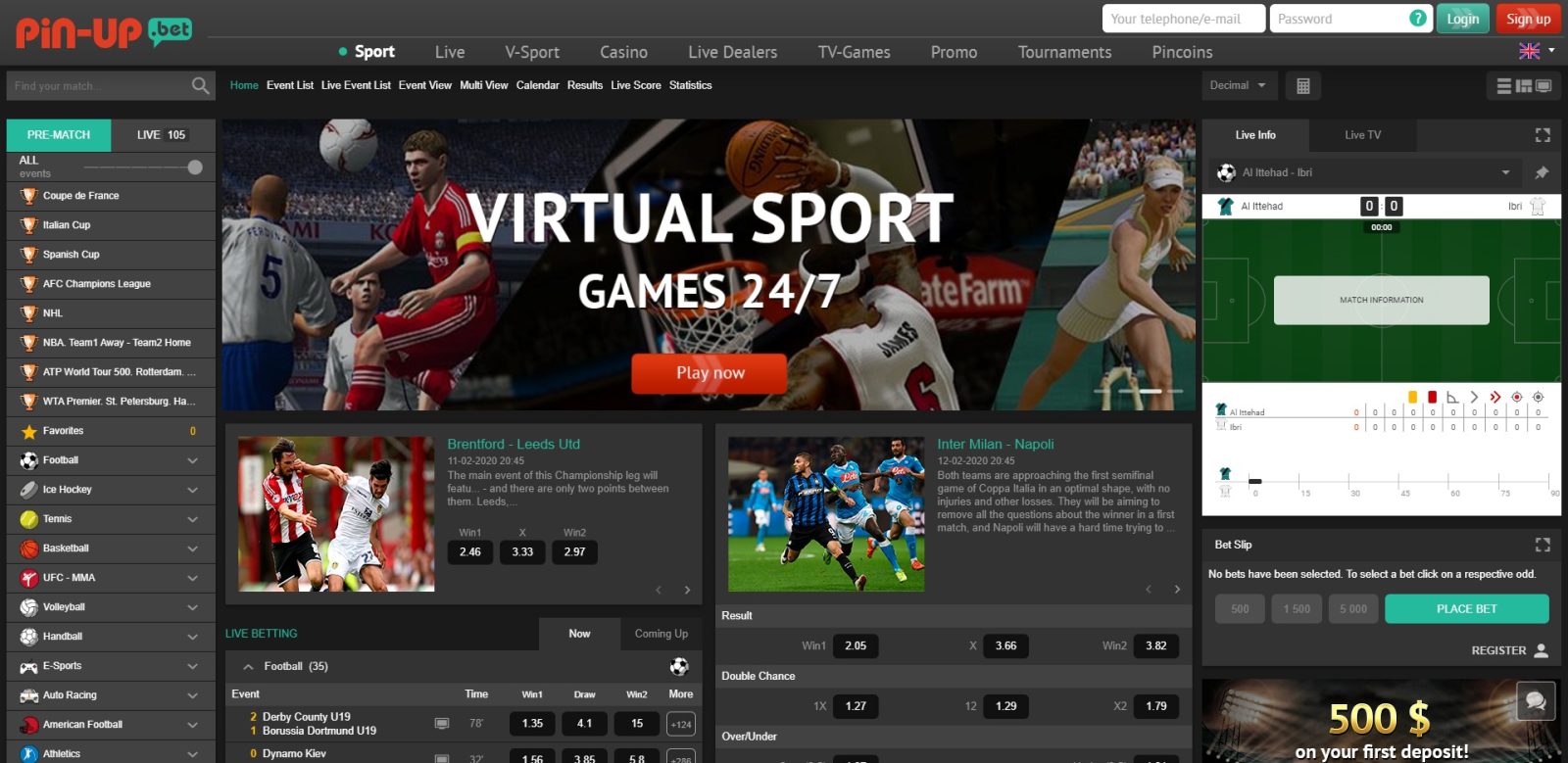 Virtual Sports.